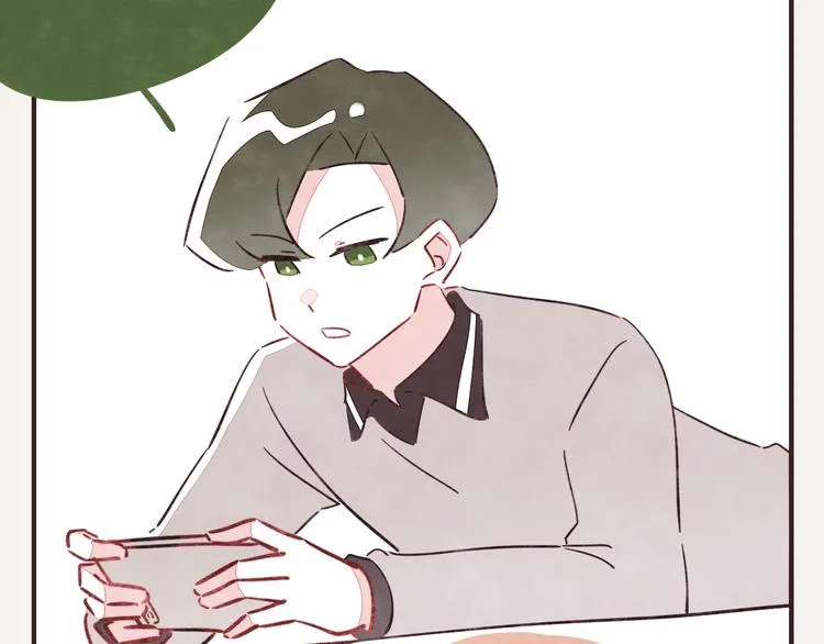 第0328话 你想要什么？ 第76页