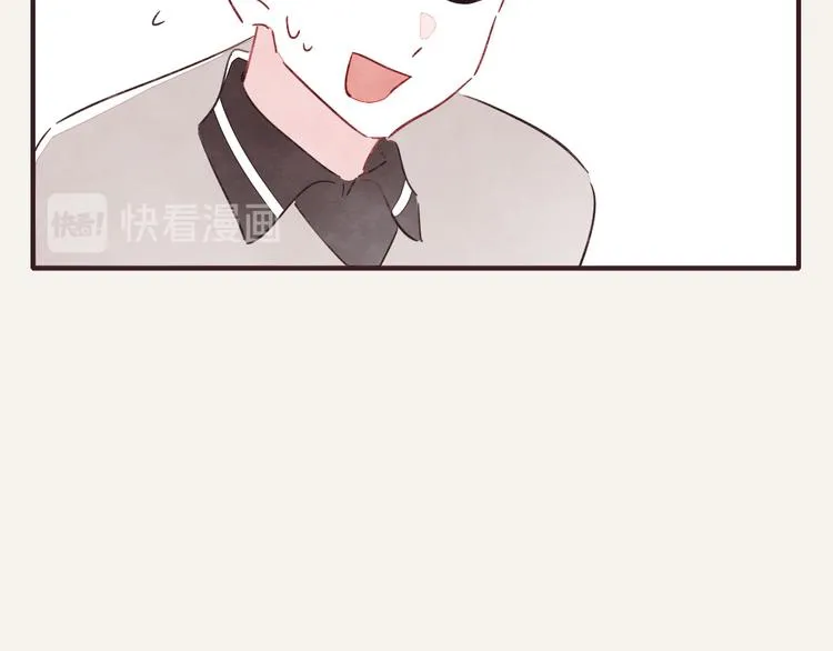 第0329话 姐姐驾到 第29页