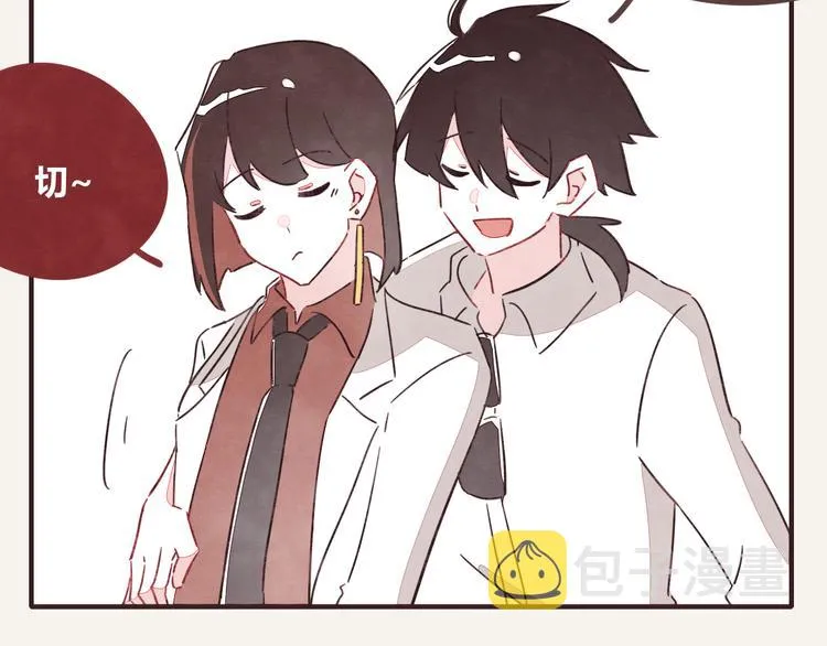 第0329话 姐姐驾到 第34页