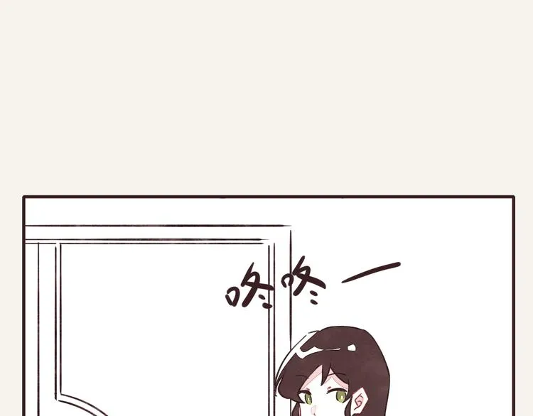 第0329话 姐姐驾到 第38页