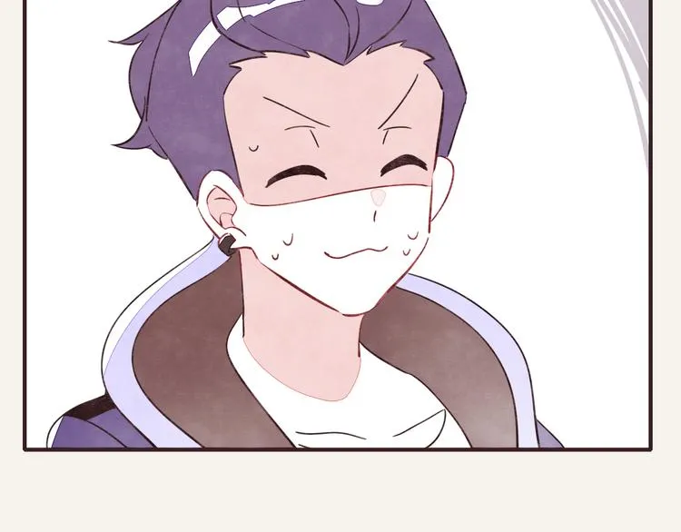 第0329话 姐姐驾到 第47页