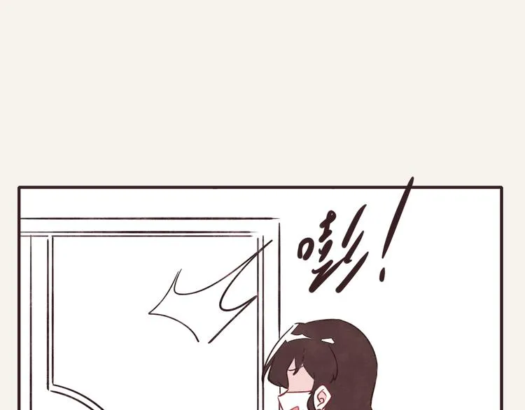 第0329话 姐姐驾到 第49页