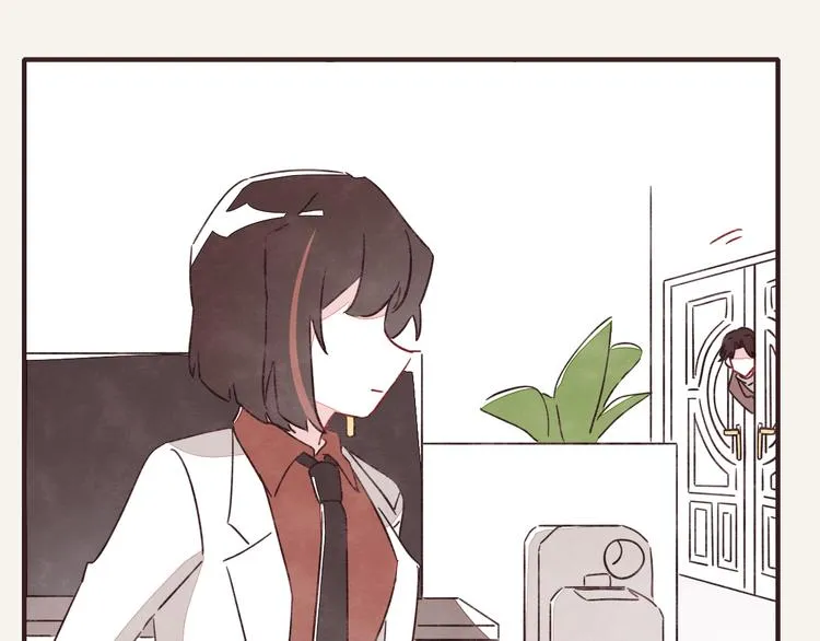 第0329话 姐姐驾到 第82页
