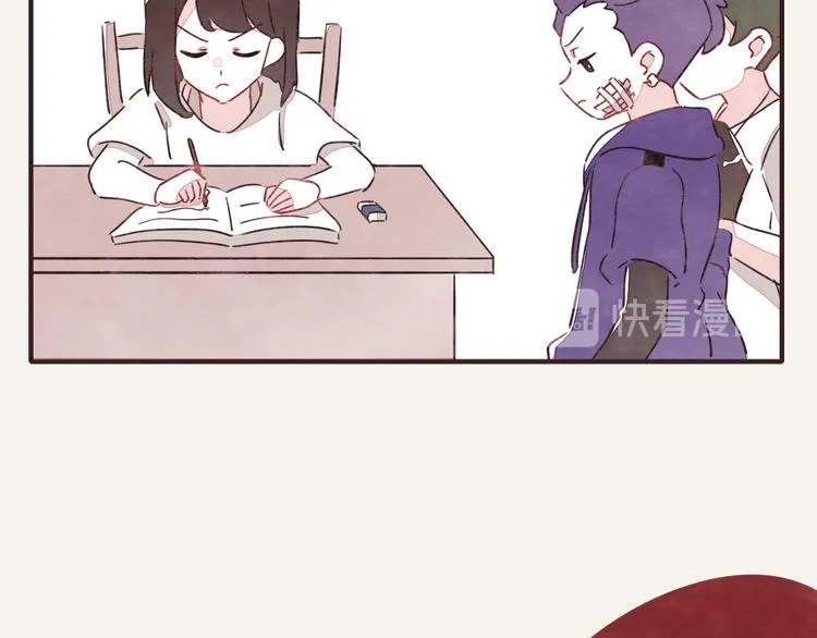 第0330话 四大天王 第13页