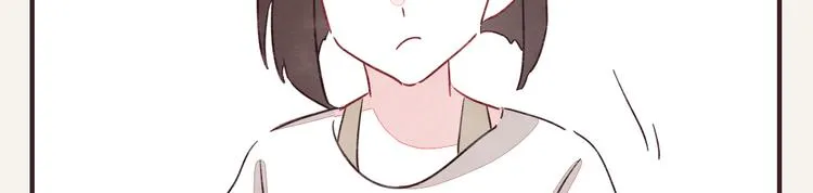 第0330话 四大天王 第15页