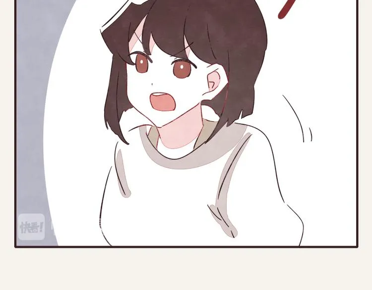 第0330话 四大天王 第31页