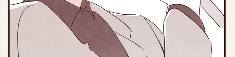 第0330话 四大天王 第33页