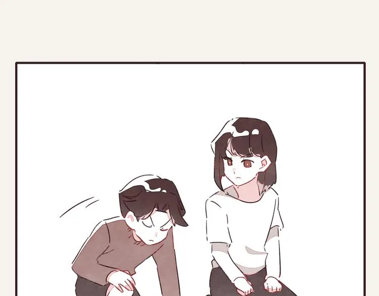 第0330话 四大天王 第43页