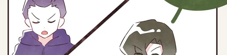 第0330话 四大天王 第48页