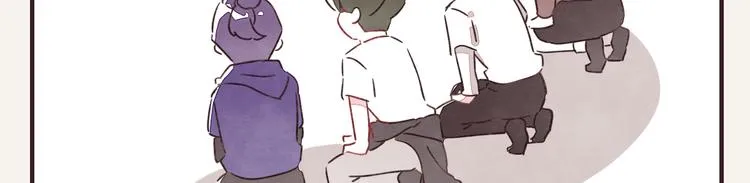 第0330话 四大天王 第54页
