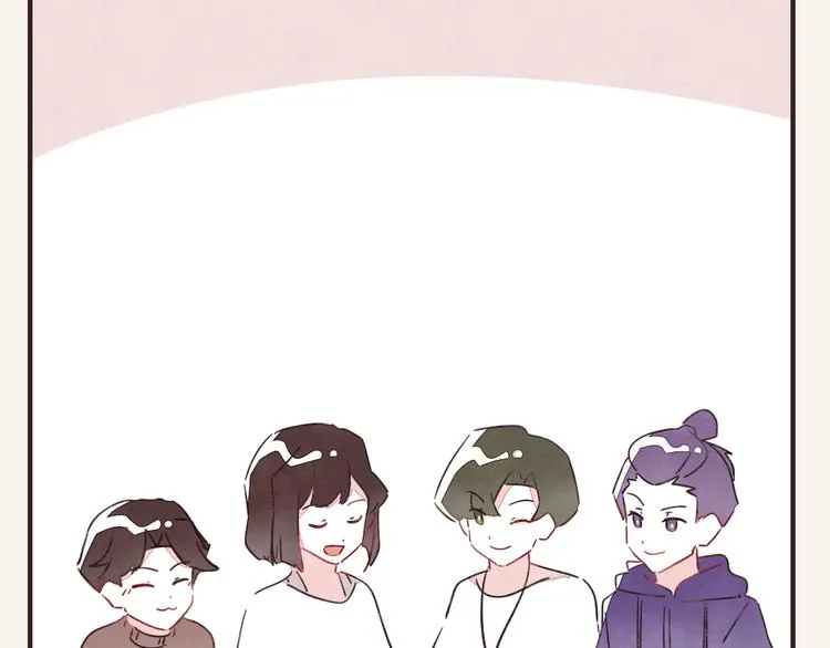 第0330话 四大天王 第56页