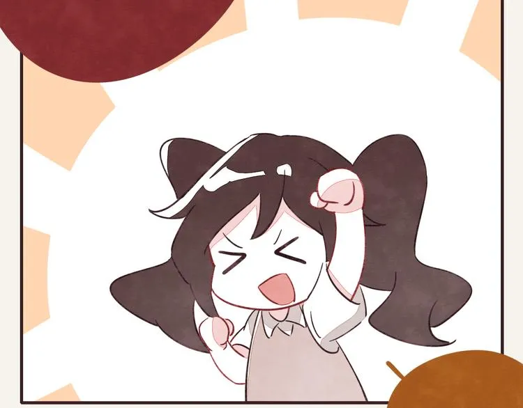 第0330话 四大天王 第59页