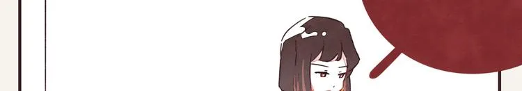 第0331话 回家 第12页