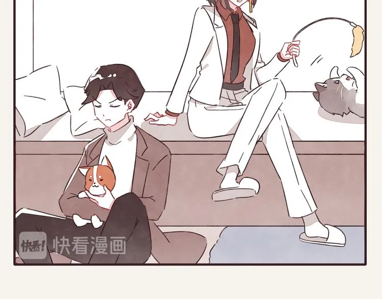 第0331话 回家 第13页