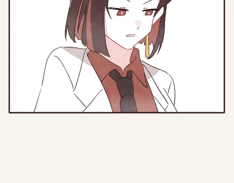 第0331话 回家 第16页