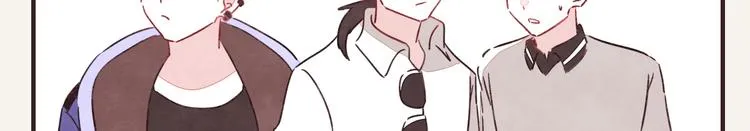 第0331话 回家 第18页