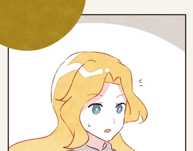 第0331话 回家 第20页