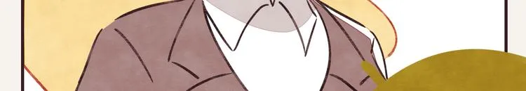 第0331话 回家 第21页