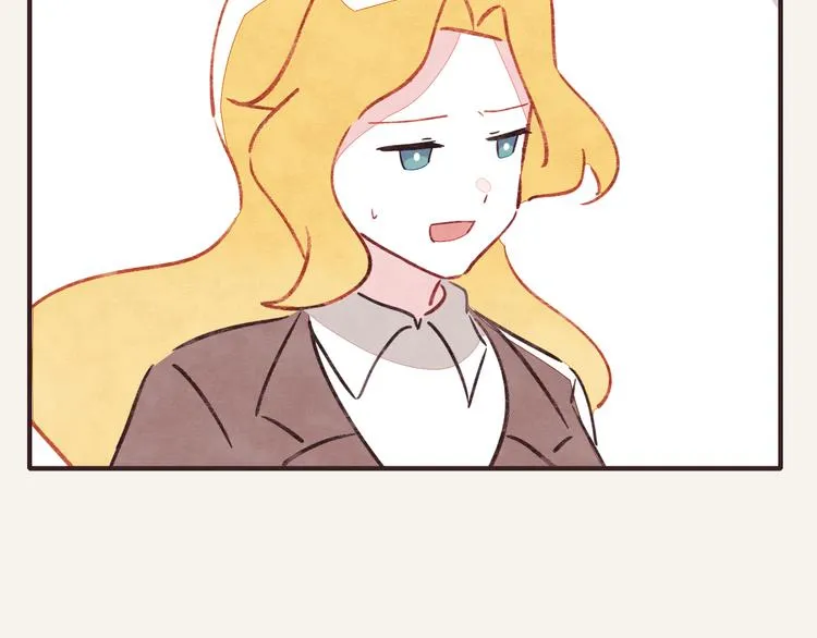 第0331话 回家 第26页
