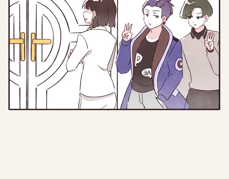 第0331话 回家 第41页