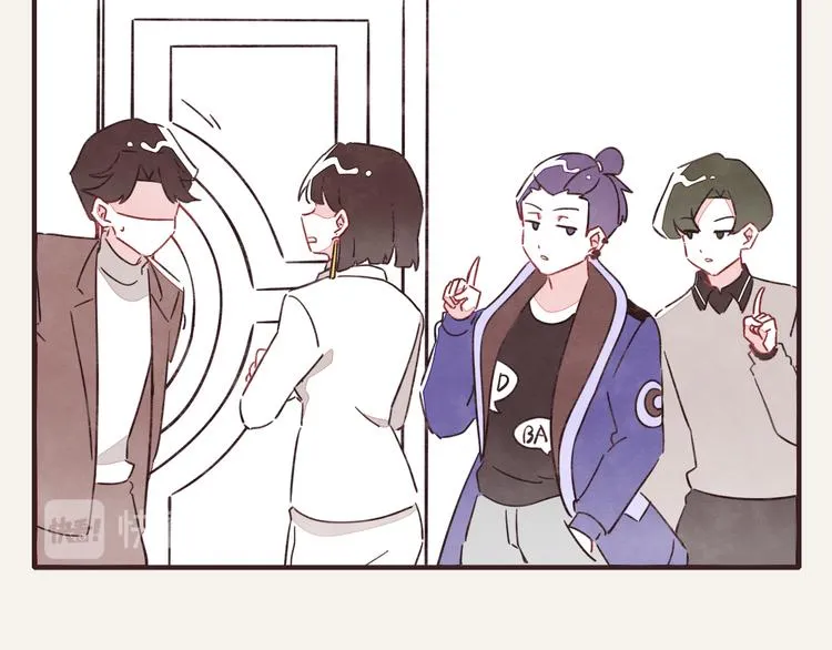 第0331话 回家 第46页