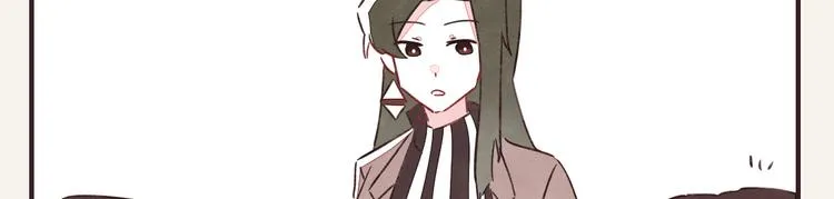 第0331话 回家 第48页