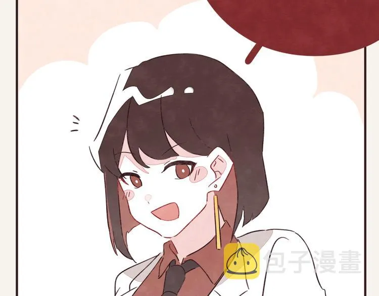 第0331话 回家 第53页