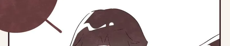 第0331话 回家 第69页