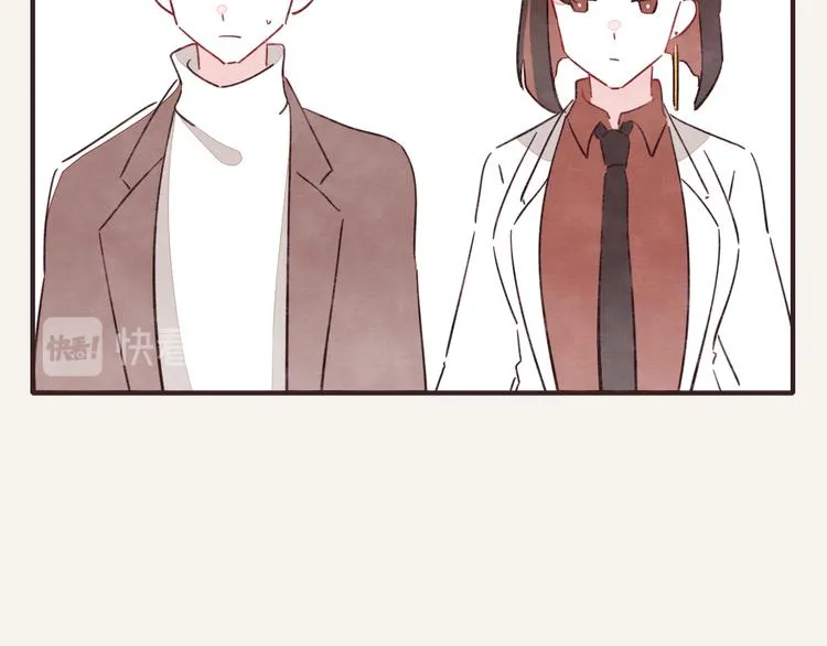 第0331话 回家 第86页