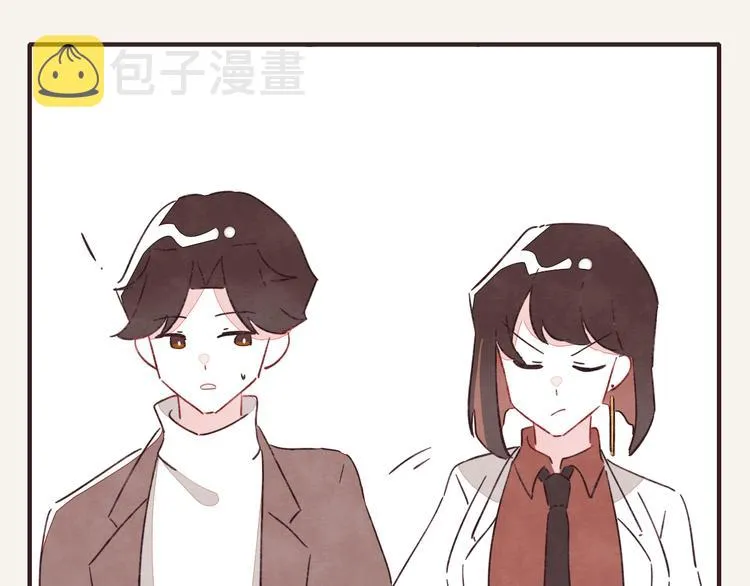 第0331话 回家 第88页