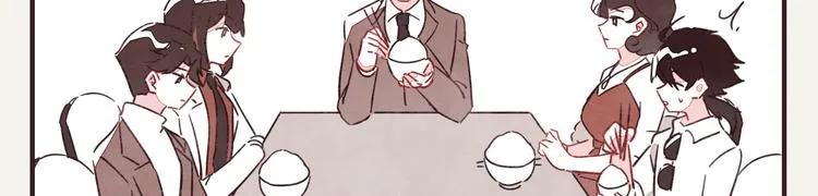 第0331话 回家 第96页