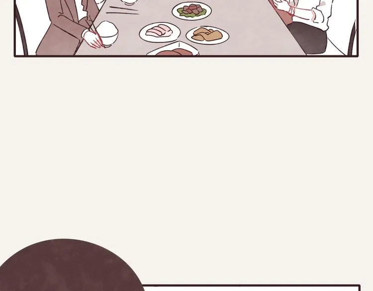 第0331话 回家 第97页