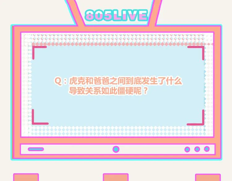 第0331话 回家 第113页
