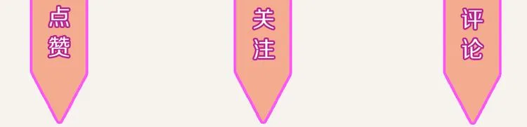 第0331话 回家 第114页