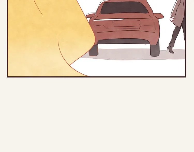 第0332话 打工的妖精 第13页