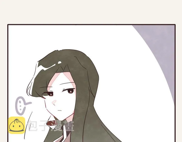 第0332话 打工的妖精 第22页