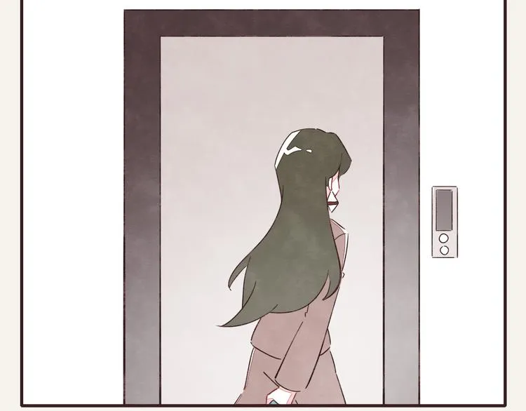 第0332话 打工的妖精 第26页