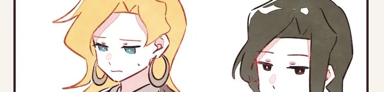 第0332话 打工的妖精 第36页