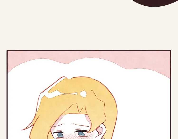 第0332话 打工的妖精 第38页