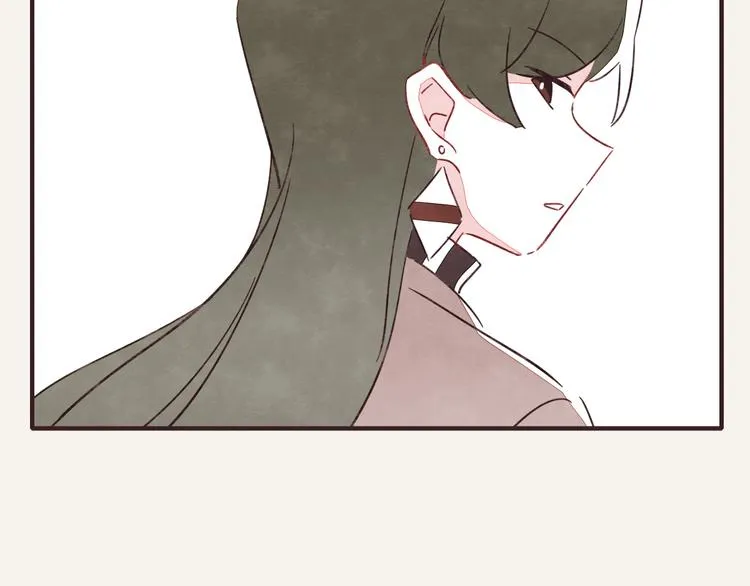 第0332话 打工的妖精 第44页