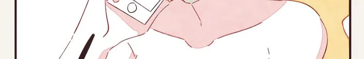 第0332话 打工的妖精 第66页