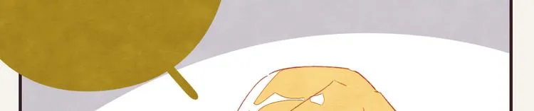 第0332话 打工的妖精 第87页