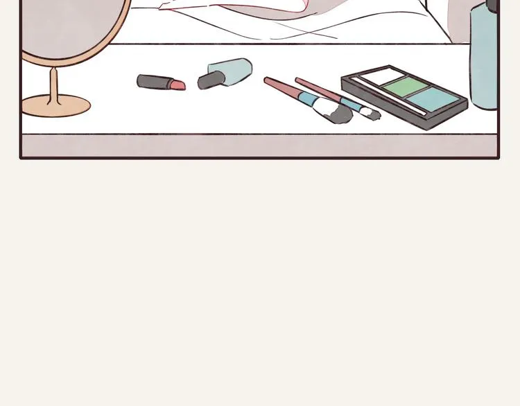 第0332话 打工的妖精 第91页