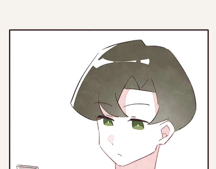 第0332话 打工的妖精 第92页