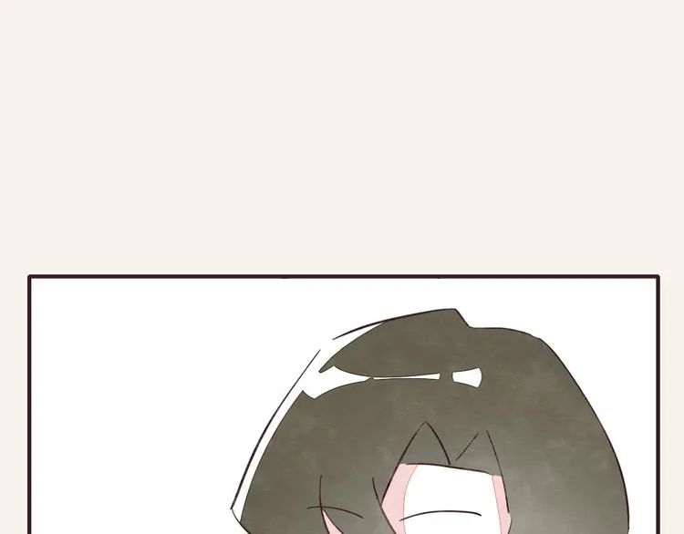 第0332话 打工的妖精 第97页