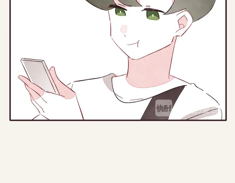 第0332话 打工的妖精 第98页