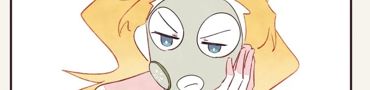 第0333话 有个室友很烦人 第87页