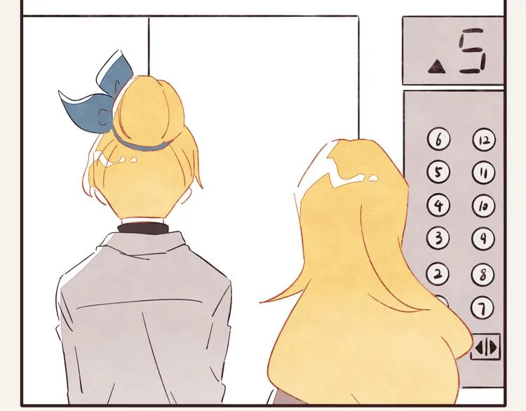 第0334话 妈妈来了 第29页