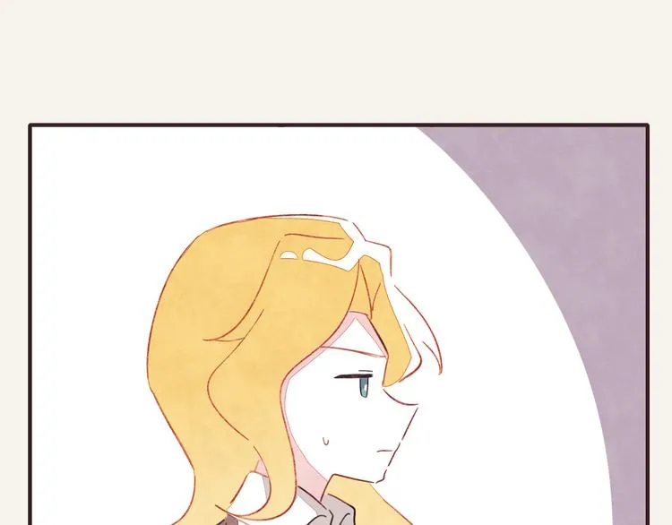 第0334话 妈妈来了 第44页