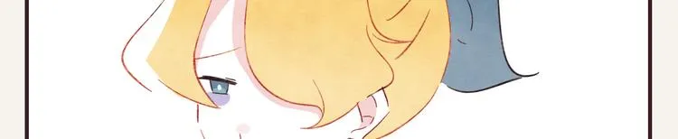 第0335话 合租的室友 第15页